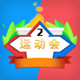 亿德体育最新版本