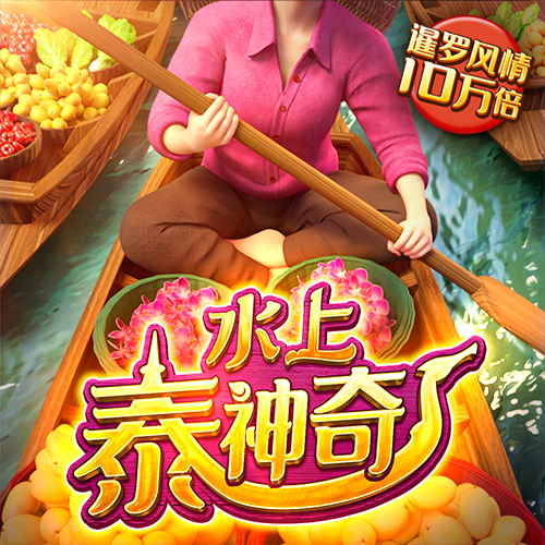 188金宝搏app官网滚球