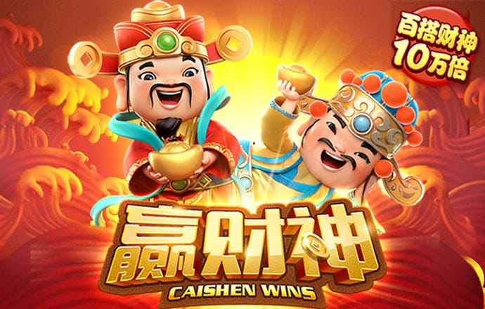 华体体育APP登录