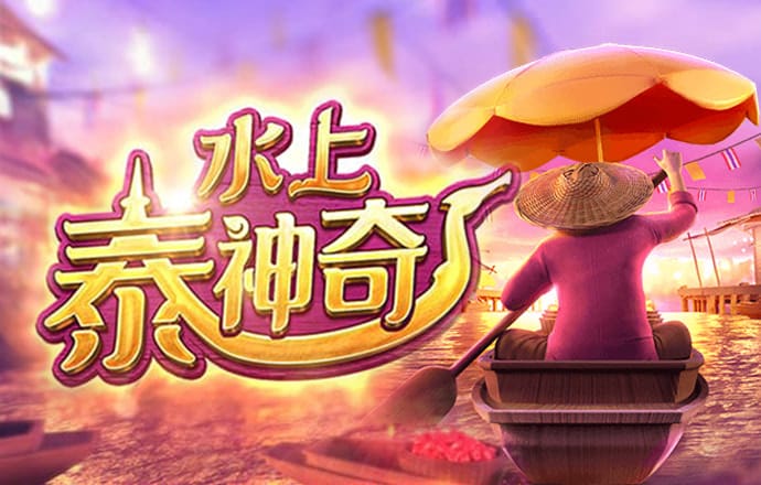 hth手机版登录官网