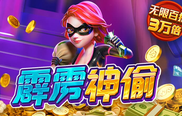 944cc天下彩网免费入口3