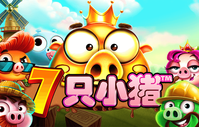 leyu手机版登录入口pp下载