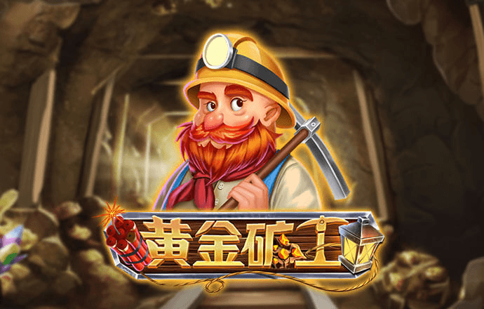 云开·全站APPkaiyun官方网站