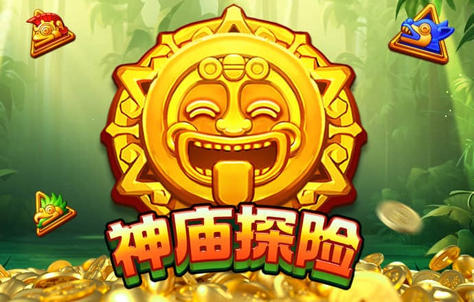 B博体育官方体育app下载
